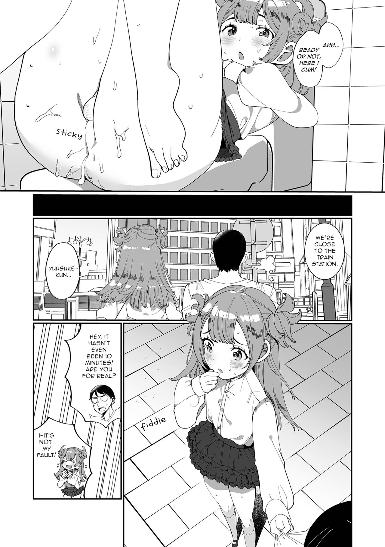 Muramuratto Hatsujouki page 7 full