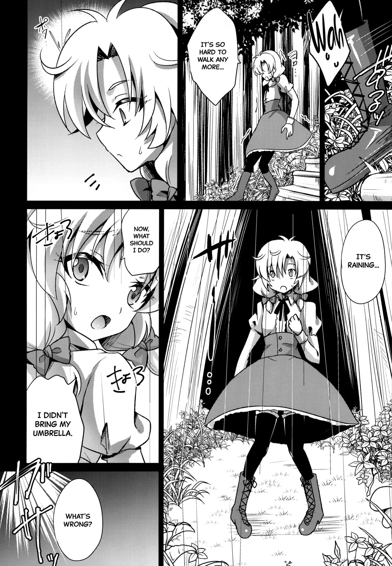 Naedoko Shounen 2 | Breeding Boys 2 page 6 full
