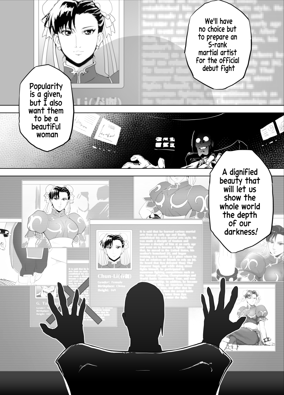 Haiki Shobun No.3 page 4 full