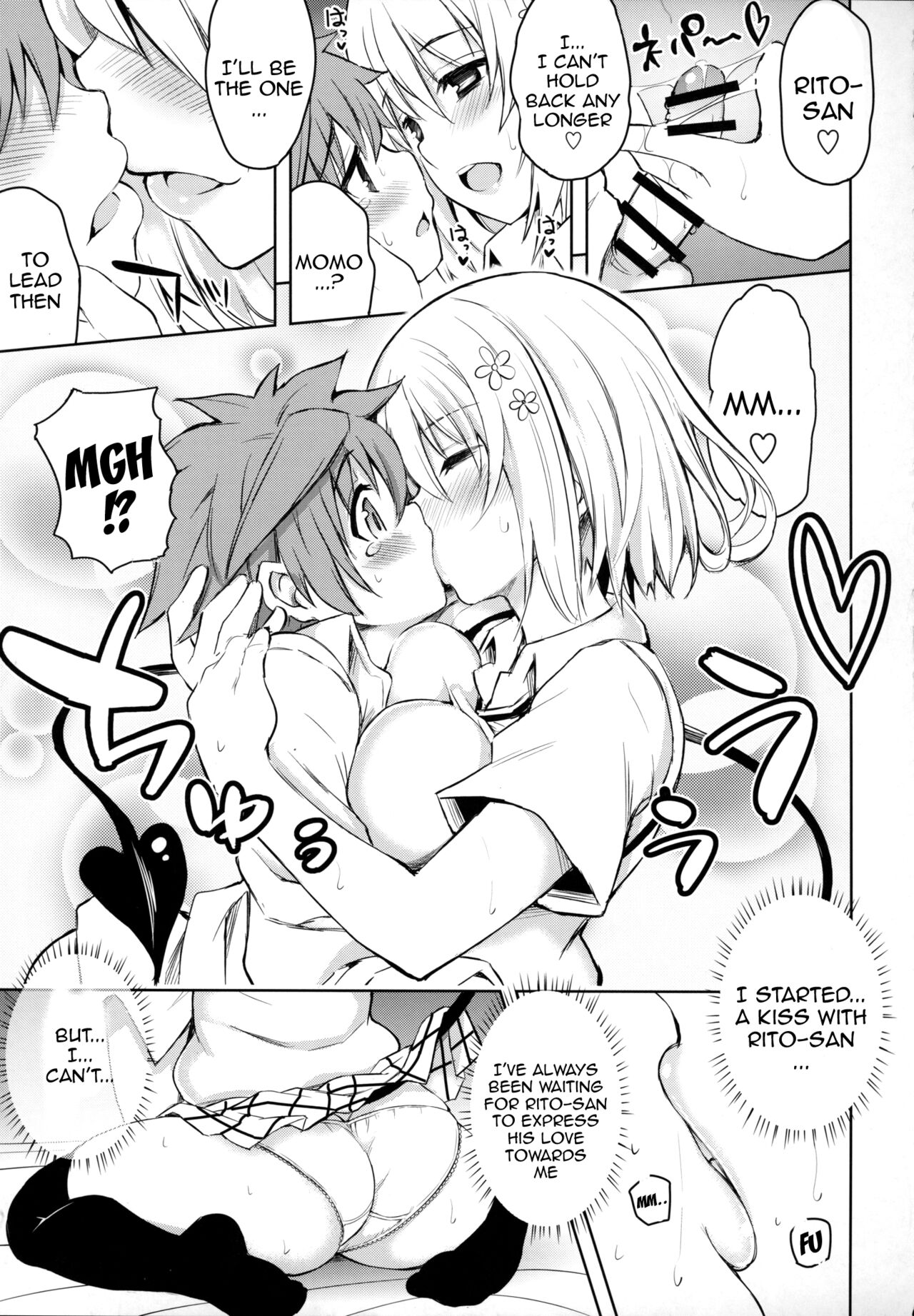 PTD-ERO1 page 10 full