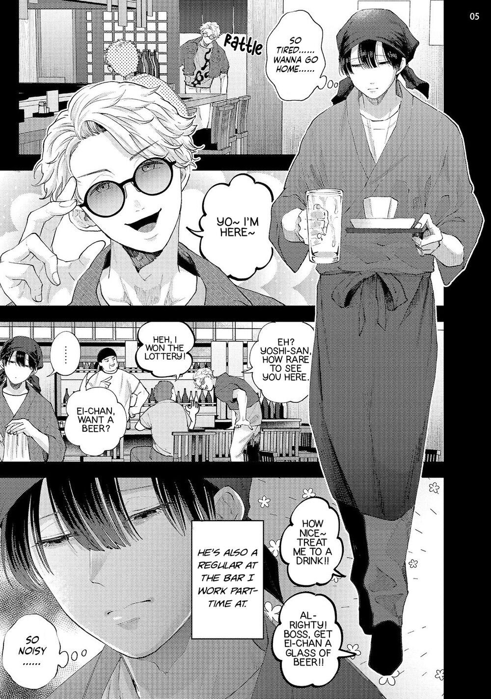 Avant-garde to Stalker page 7 full
