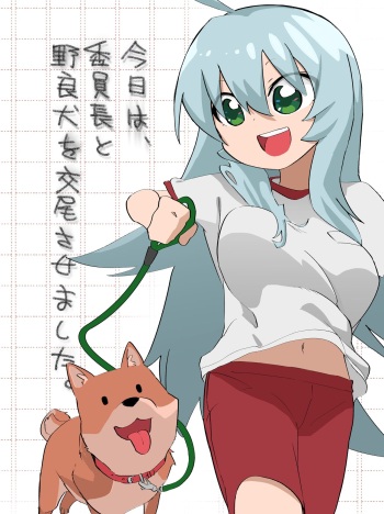 Kyou wa, Iinchou to Norainu o Koubi sasemashita. cover