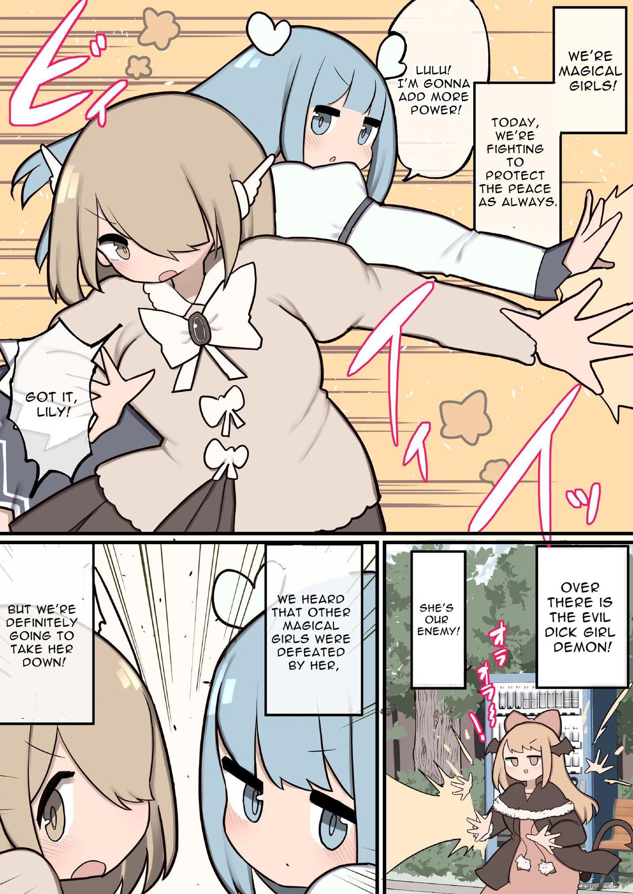 Futanari Magical Girls ~Grow Dicks and Have Their Way With Their Fans~ page 2 full