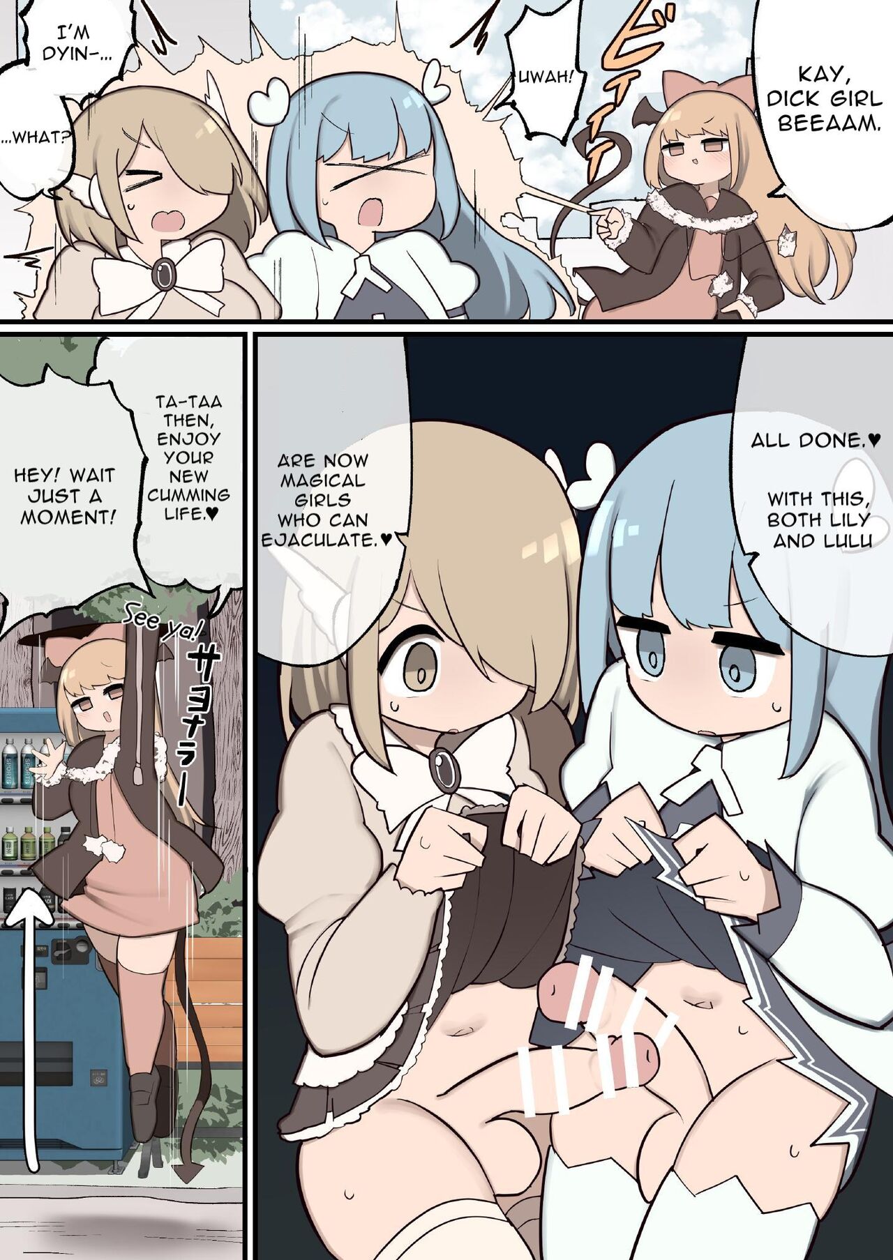 Futanari Magical Girls ~Grow Dicks and Have Their Way With Their Fans~ page 3 full