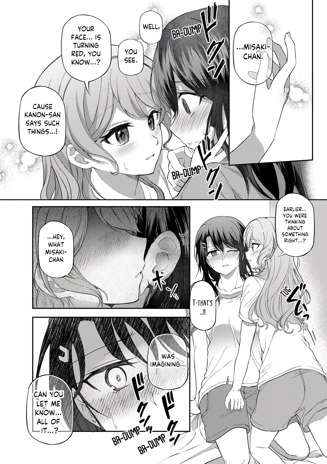 Ushiro no Kuma-san page 10 full
