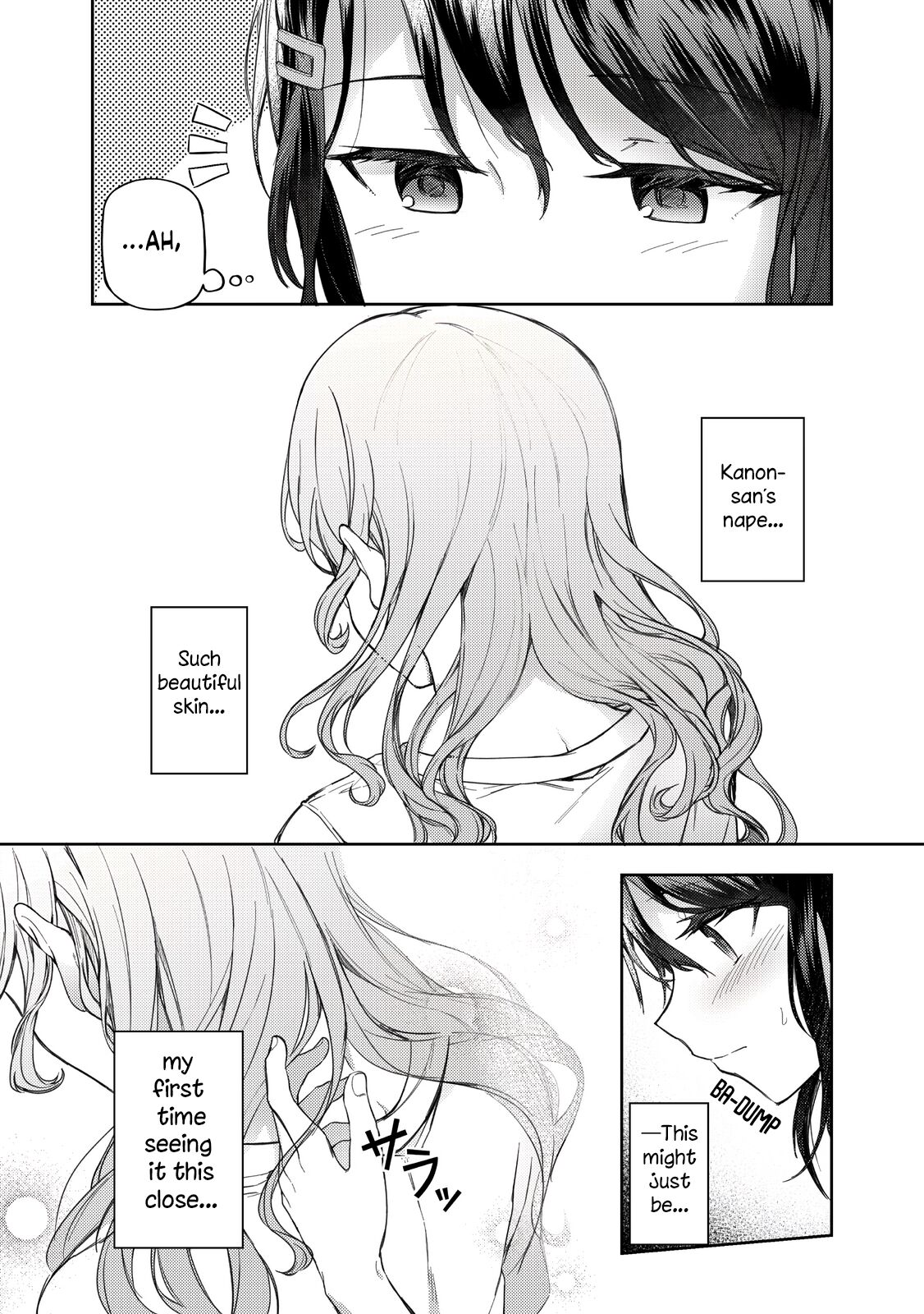 Ushiro no Kuma-san page 4 full