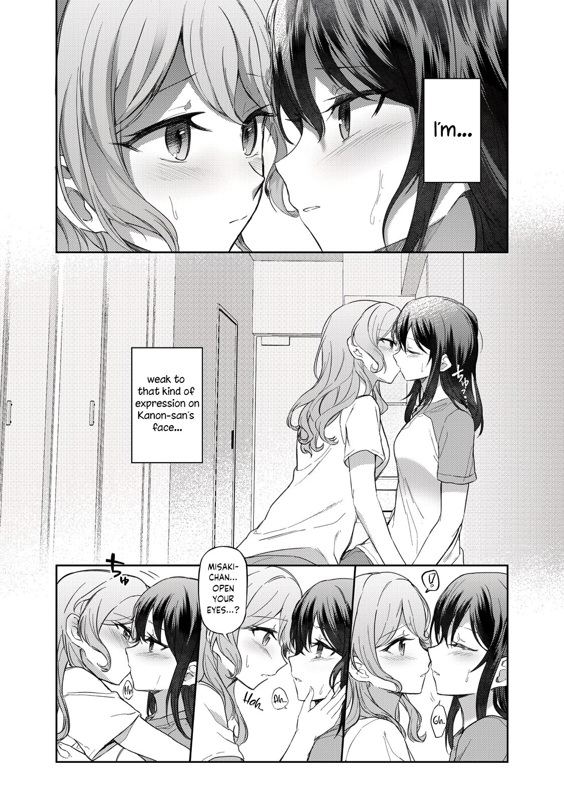 Ushiro no Kuma-san page 8 full