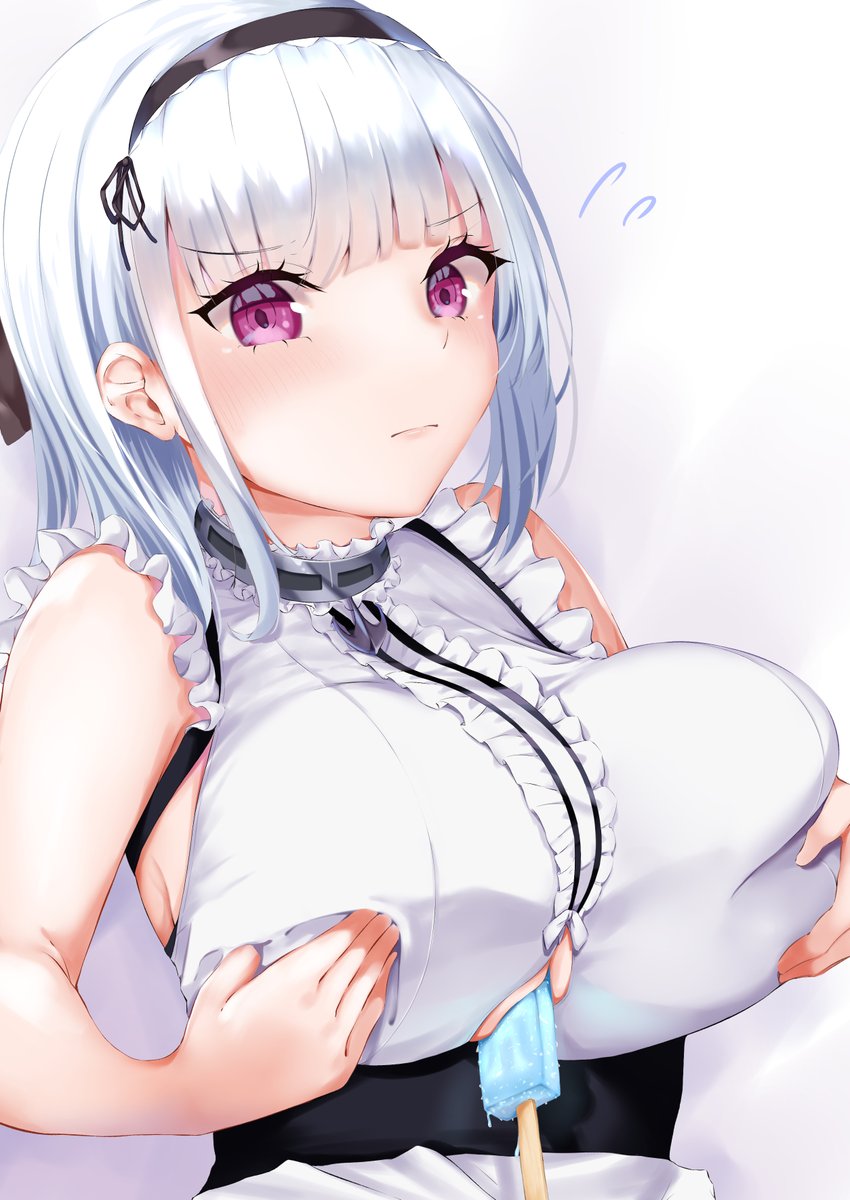 あしたのさくや page 9 full