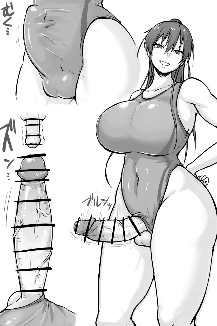 쿨한 후타나리 선배와 자지 비교 1-3 / Kuru-kei Futanari Senpai to Chin-ko Kurabe 1-3 page 2 full