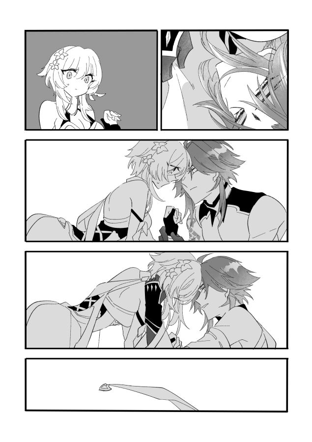 Shunmu page 4 full