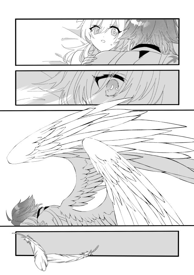 Shunmu page 5 full