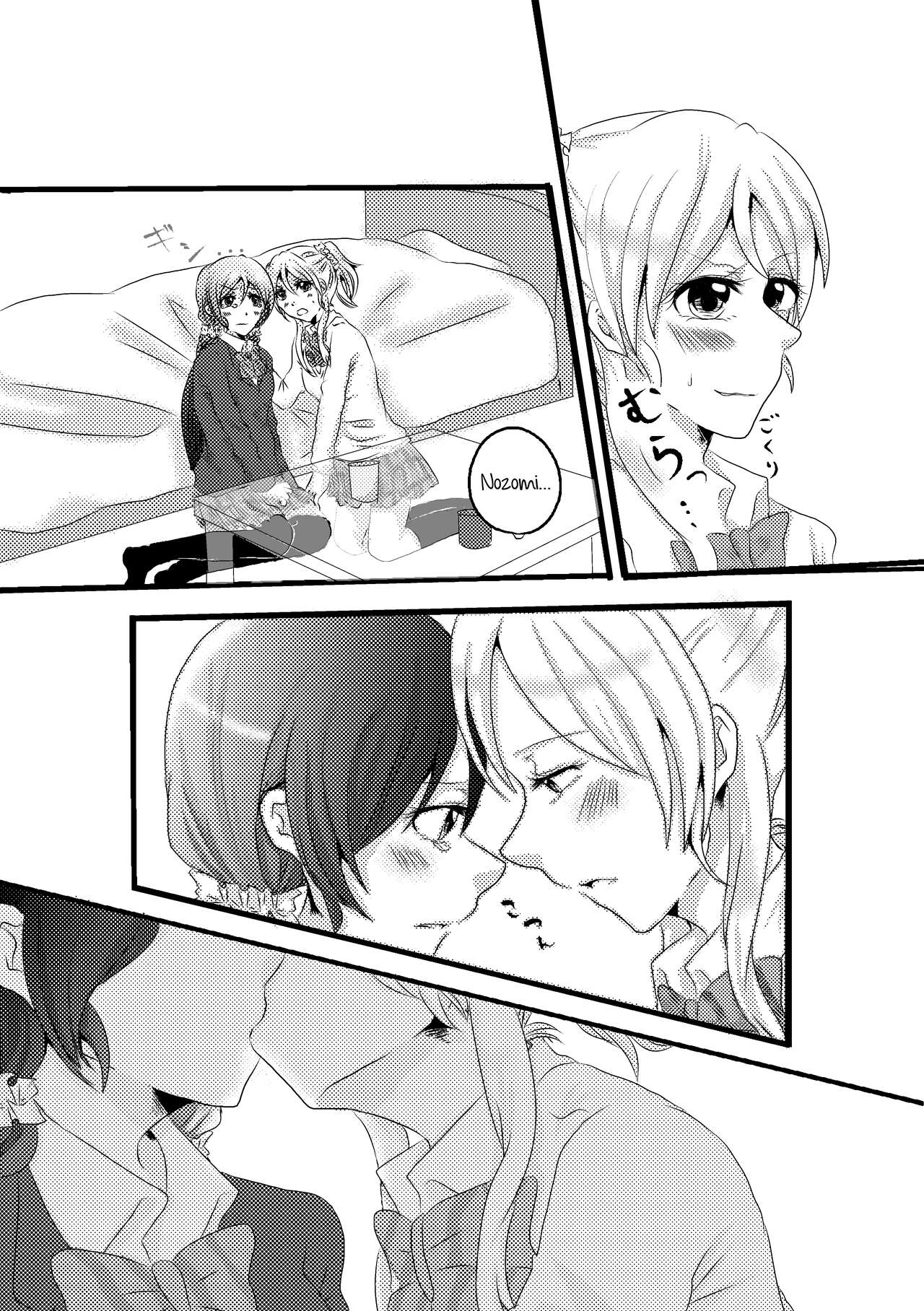 A story about mischievous Eli-chan and Nozomi-chan page 5 full