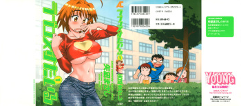 Love Comedy Style 1 cover