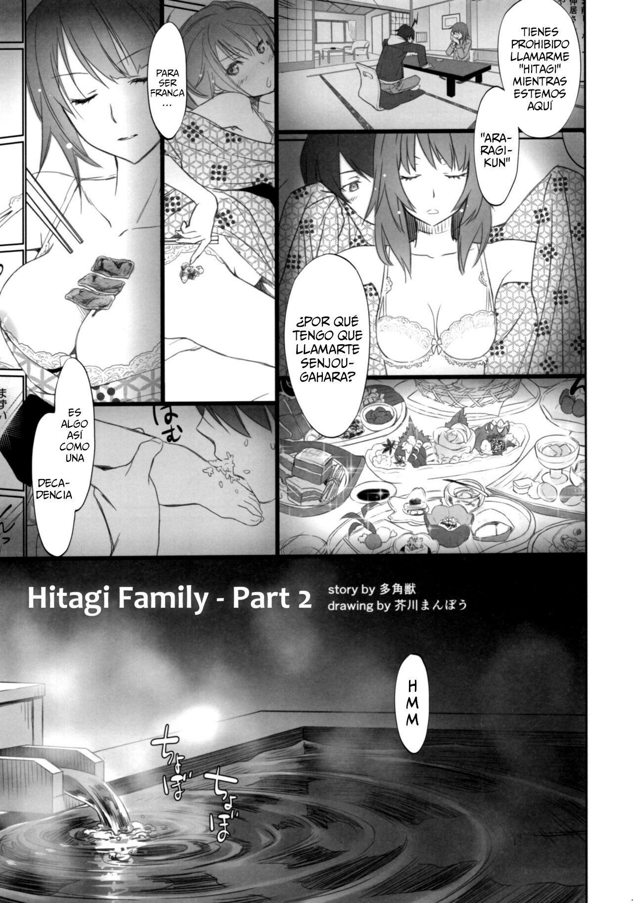 Hitagi Family Chuuhen page 3 full