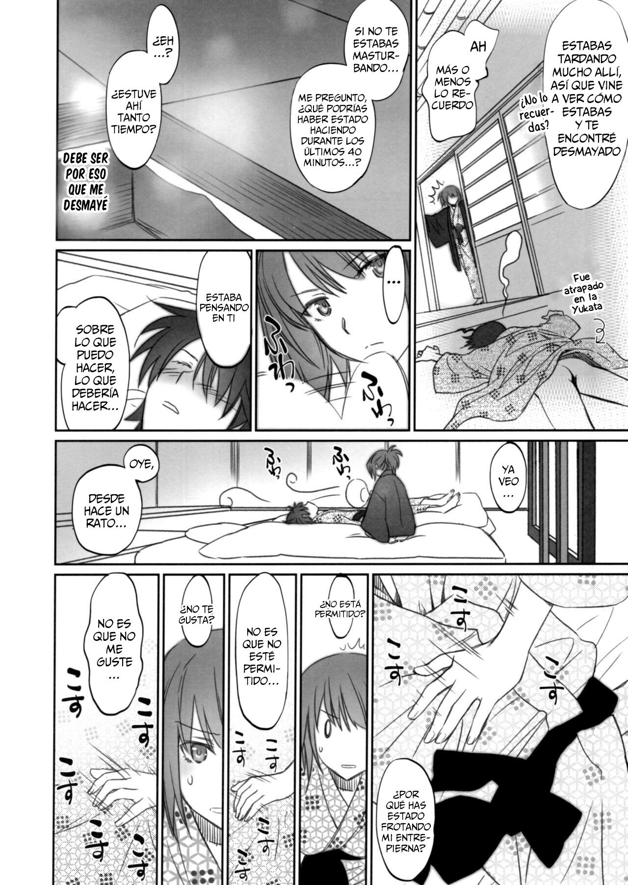 Hitagi Family Chuuhen page 6 full