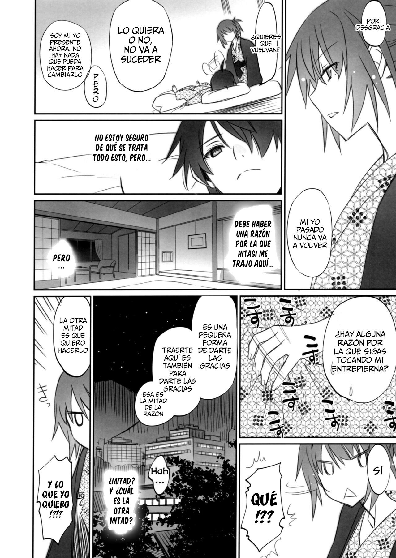 Hitagi Family Chuuhen page 8 full
