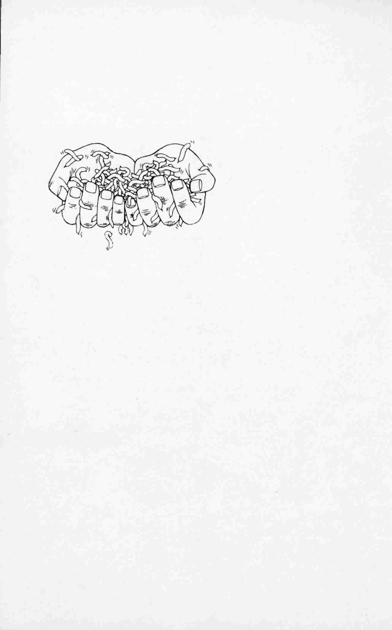 DDT - Boku, Miminashi Houichi desu | DDT - Miminashi-Hohichi in The Dark page 7 full