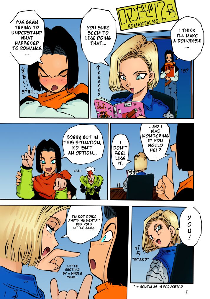 Romantic No. 17 page 1 full