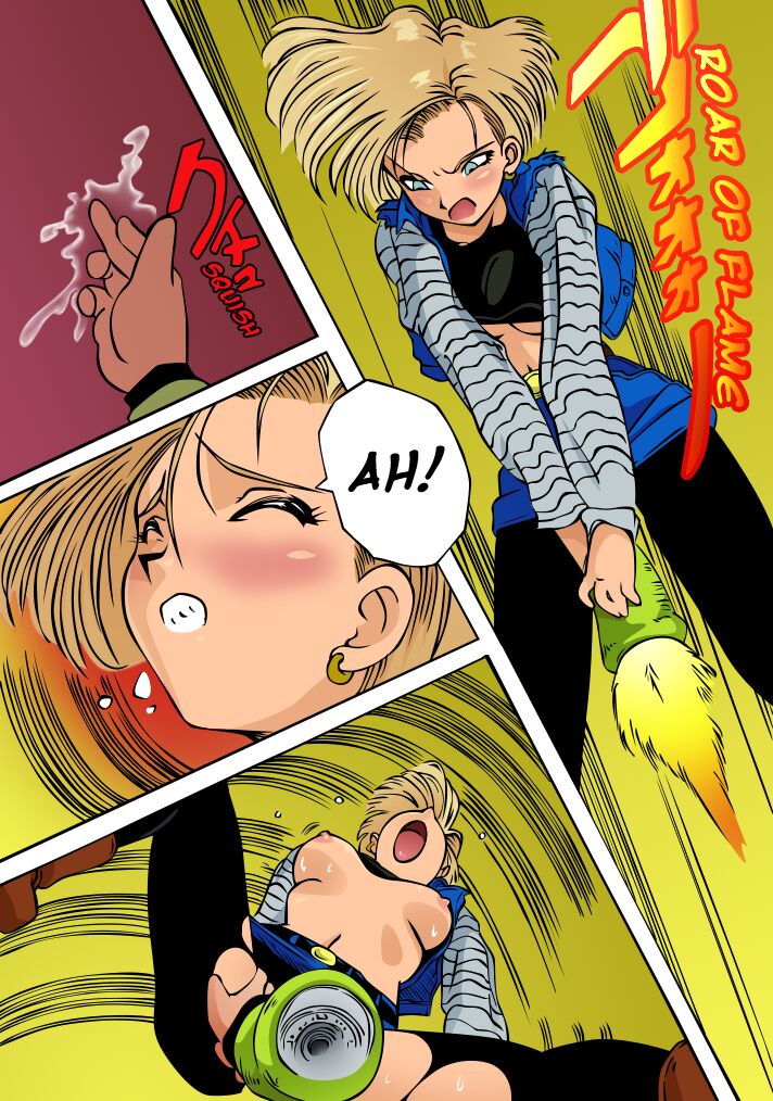 Romantic No. 17 page 3 full