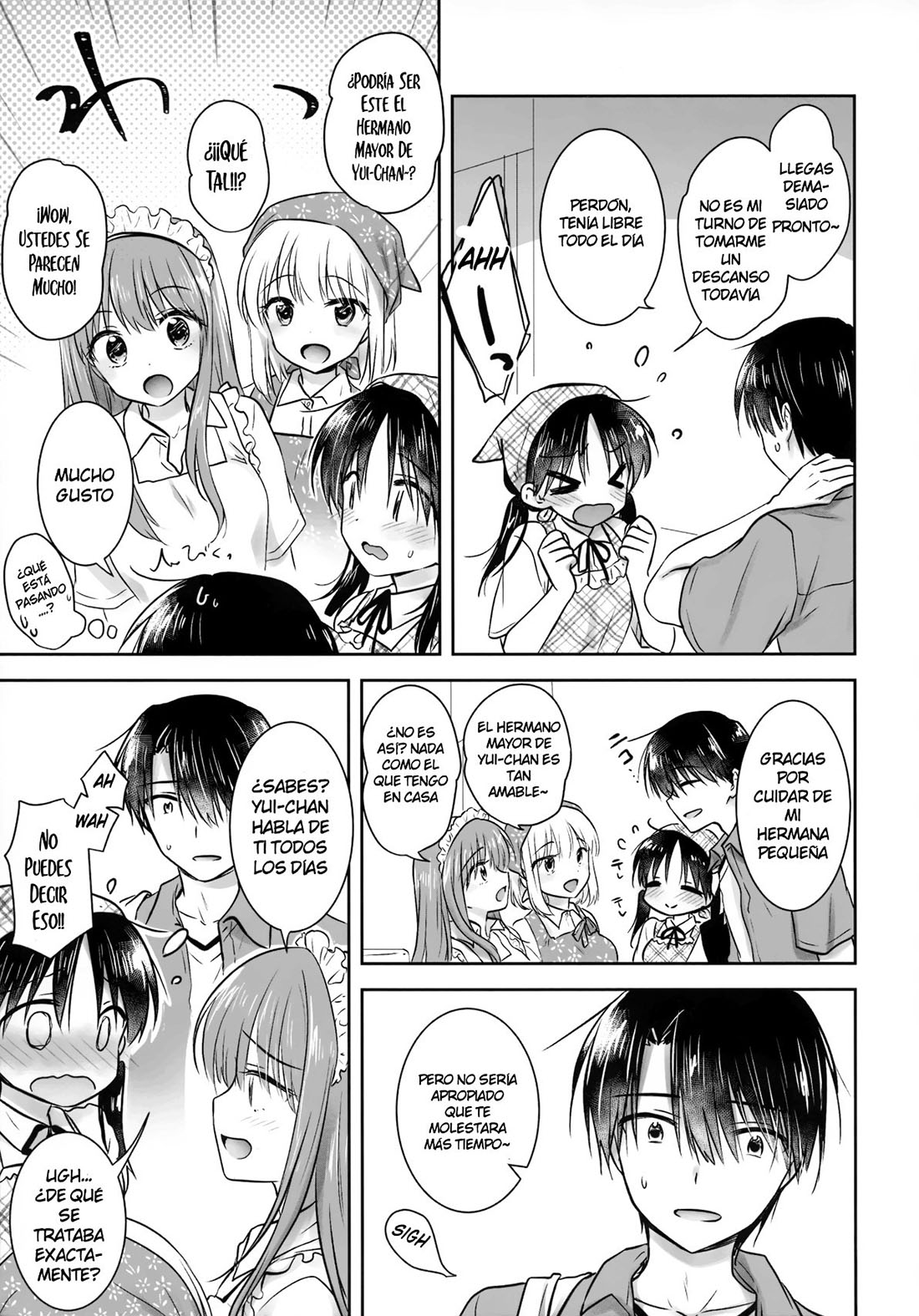 Omoide Sex page 9 full