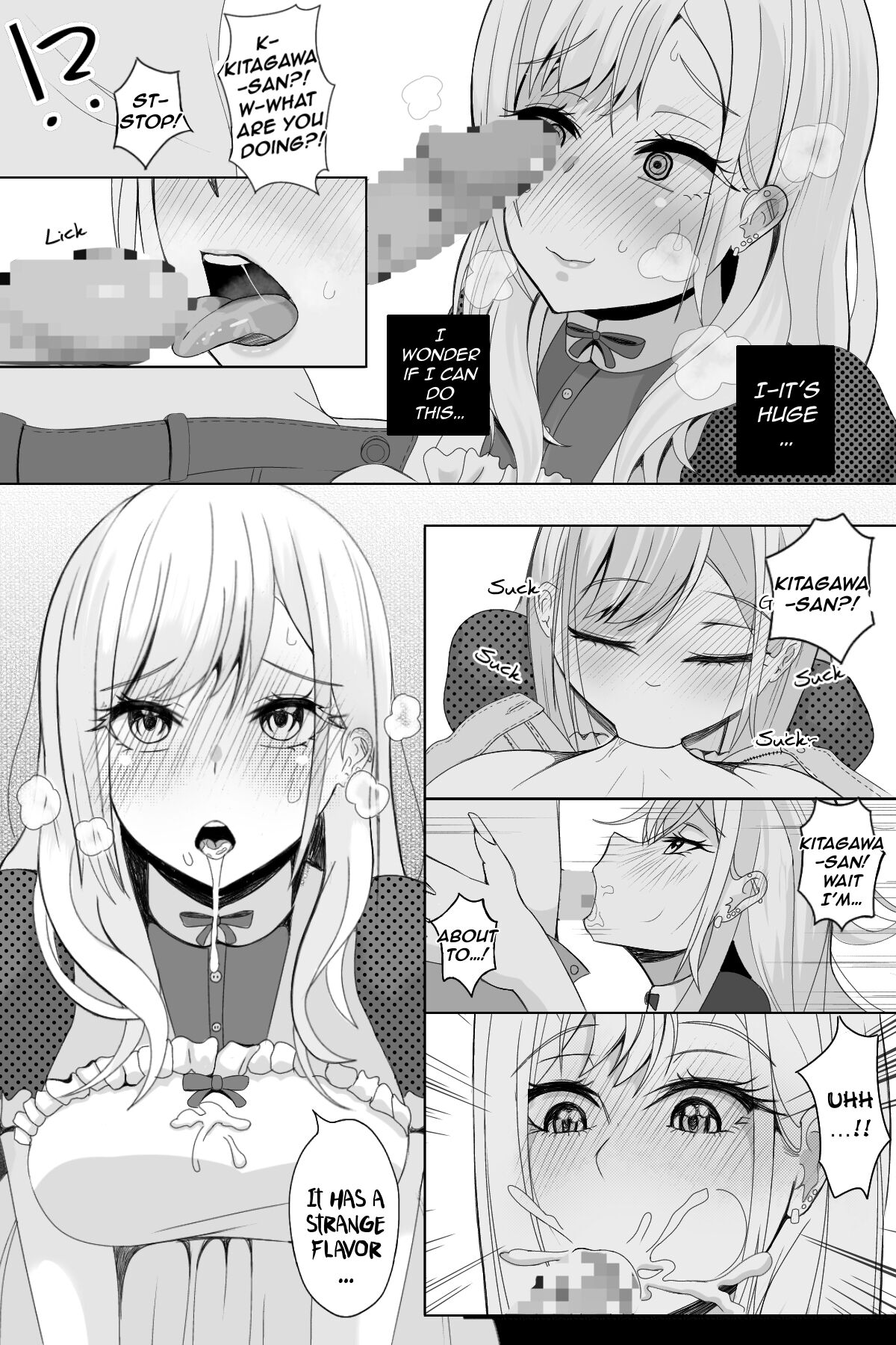 Reward page 5 full