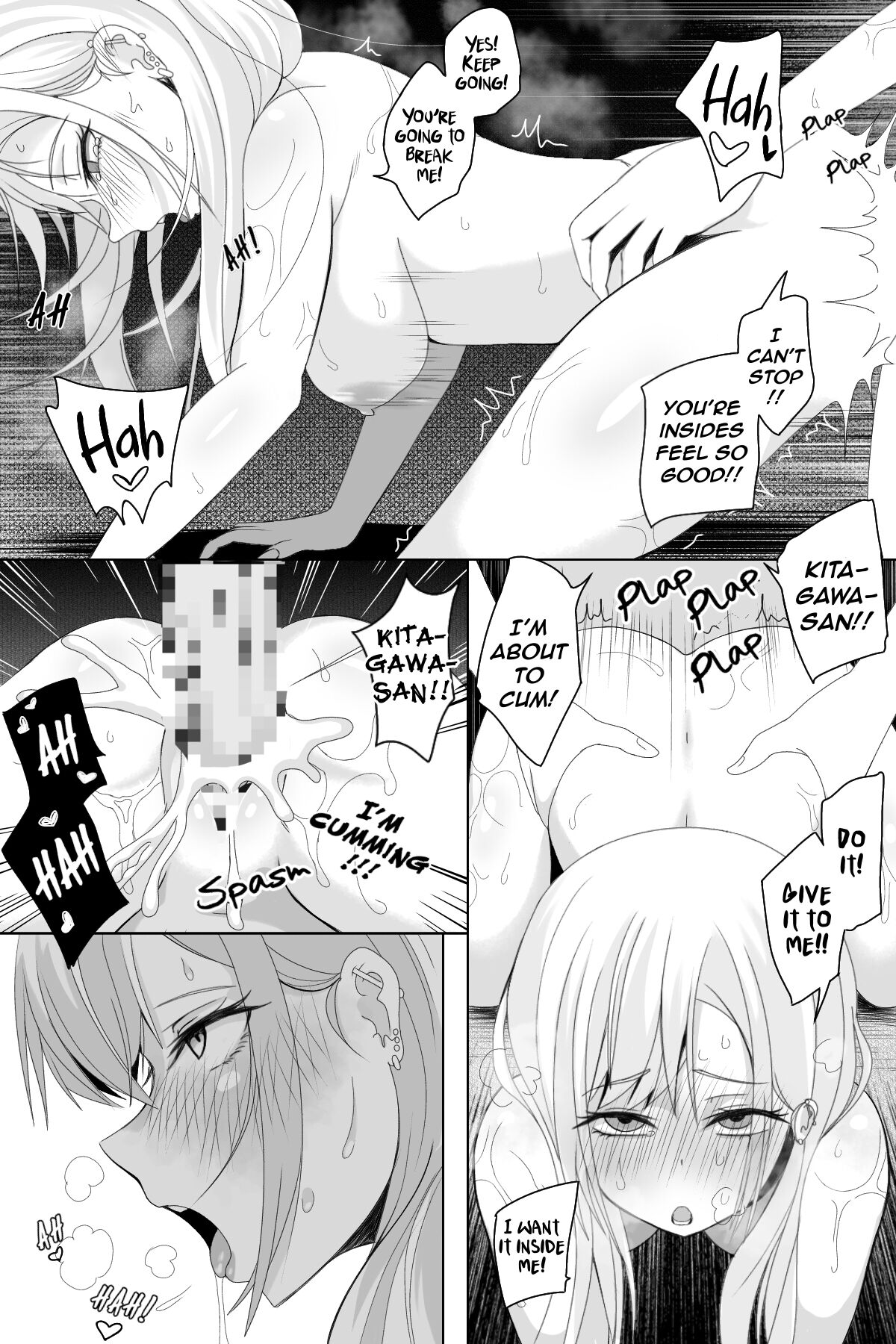 Reward page 9 full