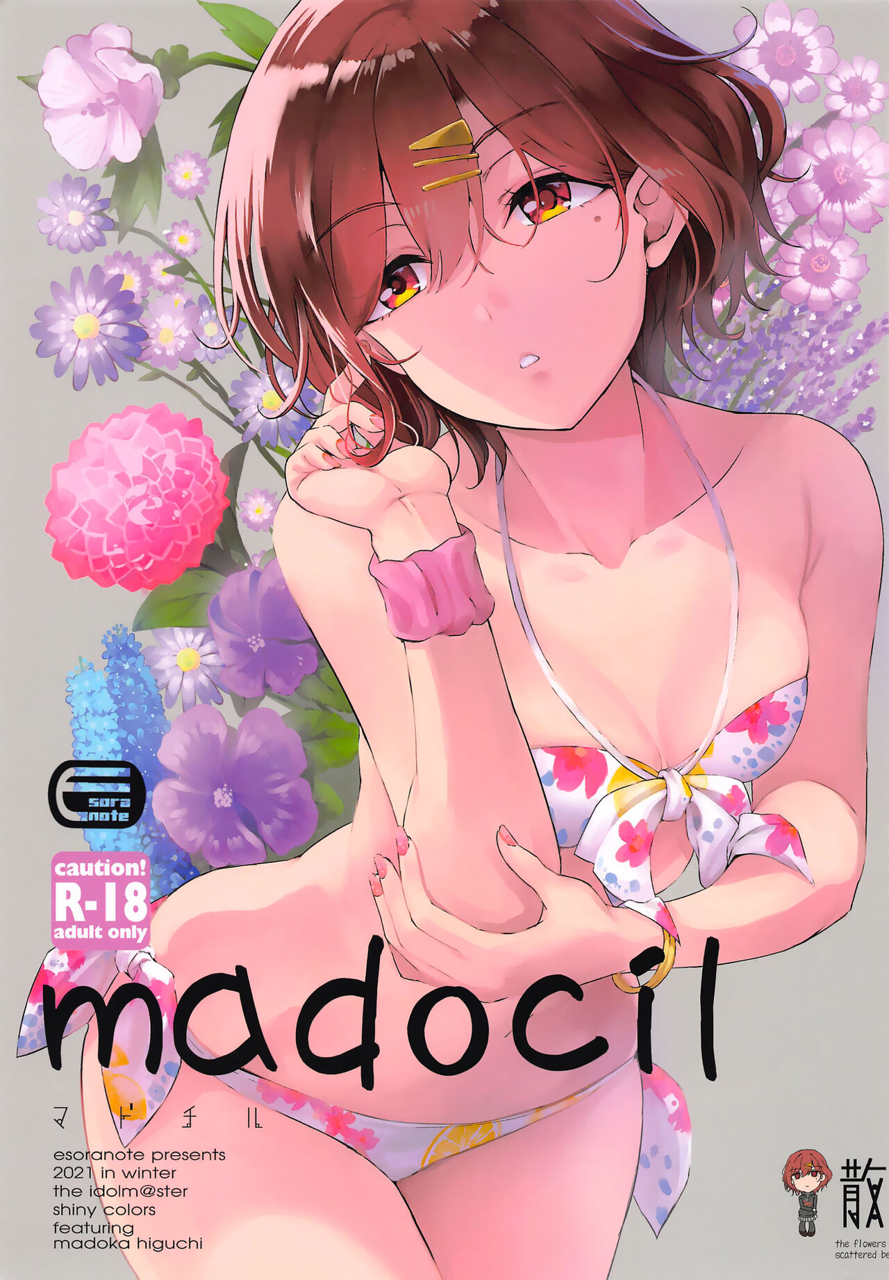 madocil page 2 full
