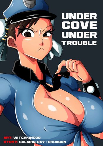 Under COVER Under TROUBLE cover