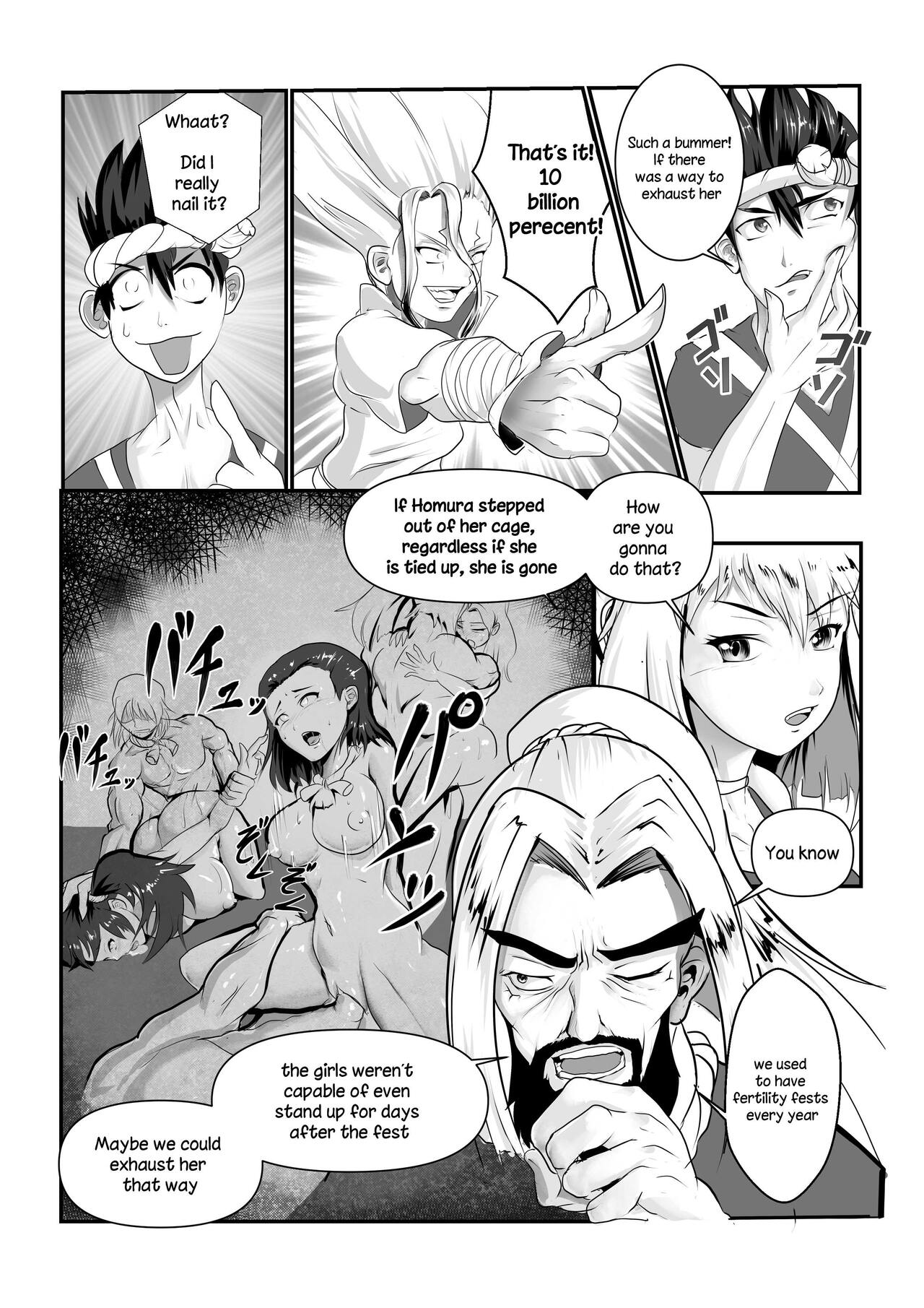 Training Homura page 5 full