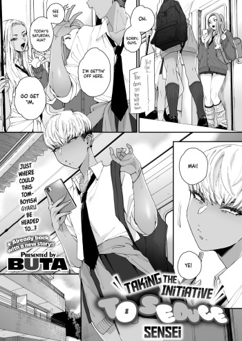 Sensei Temptation | Taking the Initiative to Seduce Sensei cover