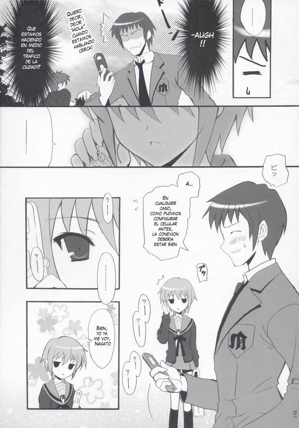 NO COLD HEART page 10 full