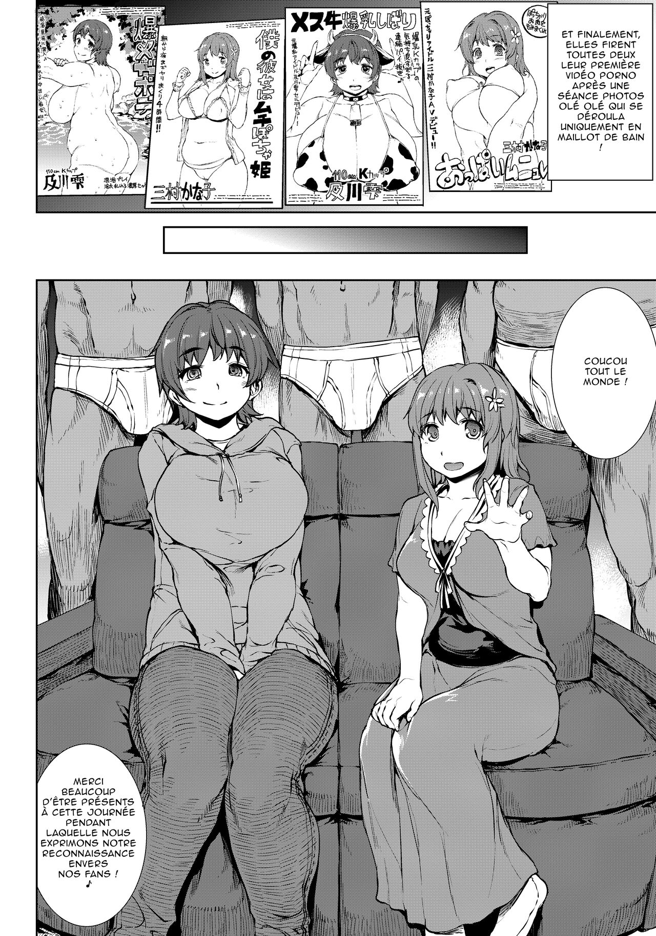 THE GANGBANG IDOL l Le Gangbang d'idols page 10 full
