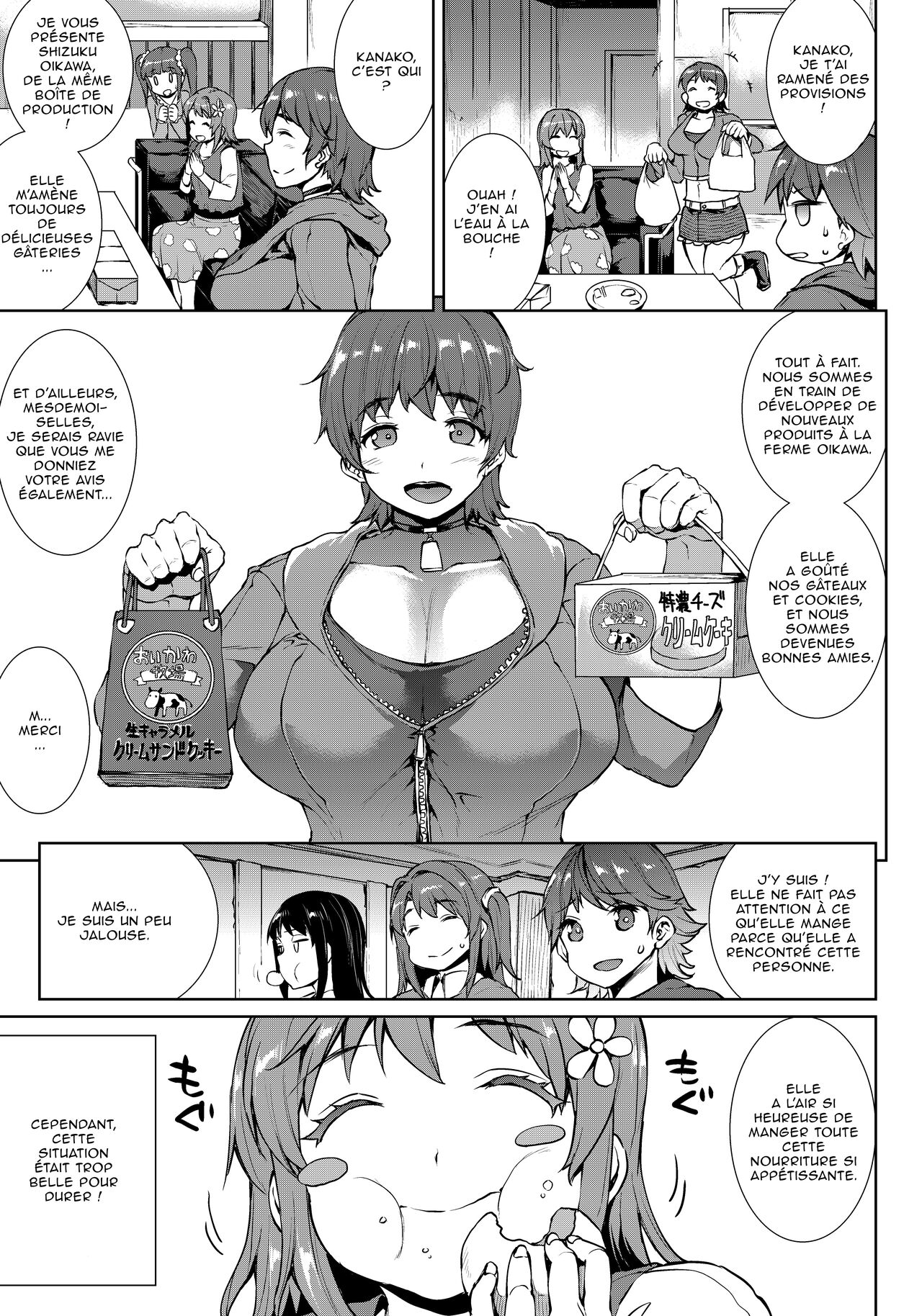 THE GANGBANG IDOL l Le Gangbang d'idols page 7 full