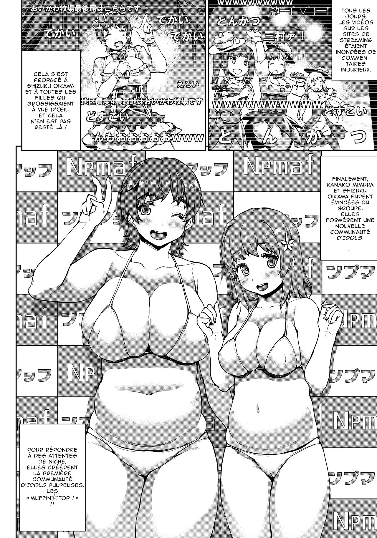 THE GANGBANG IDOL l Le Gangbang d'idols page 8 full