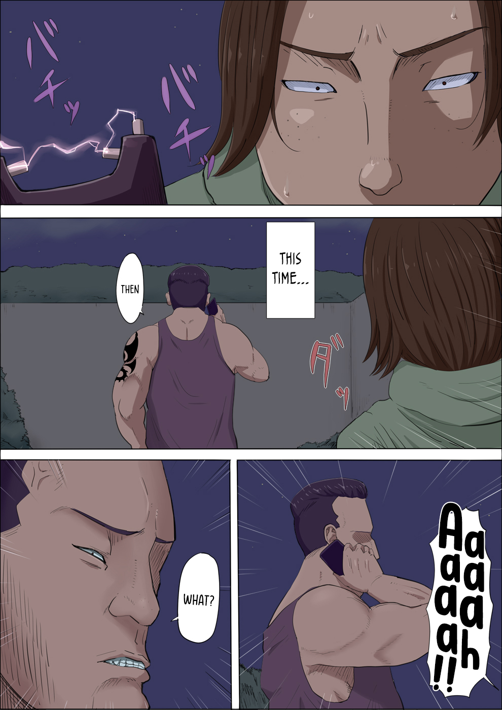 Sonokoro, Anoko wa... 4 | Ever Since That Day, That Girl Is... 4 page 3 full