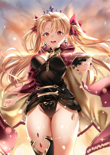 Ereshkigal cover