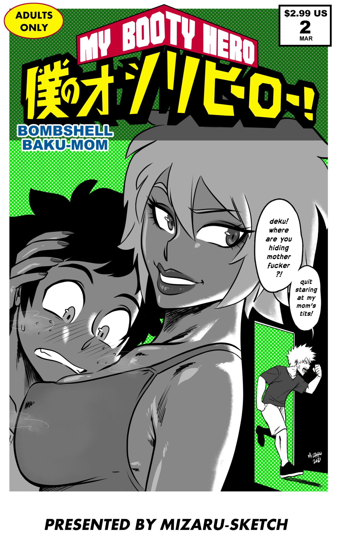 My Booty Hero 02 - Bombshell Baku-Mom -1280x page 1 full