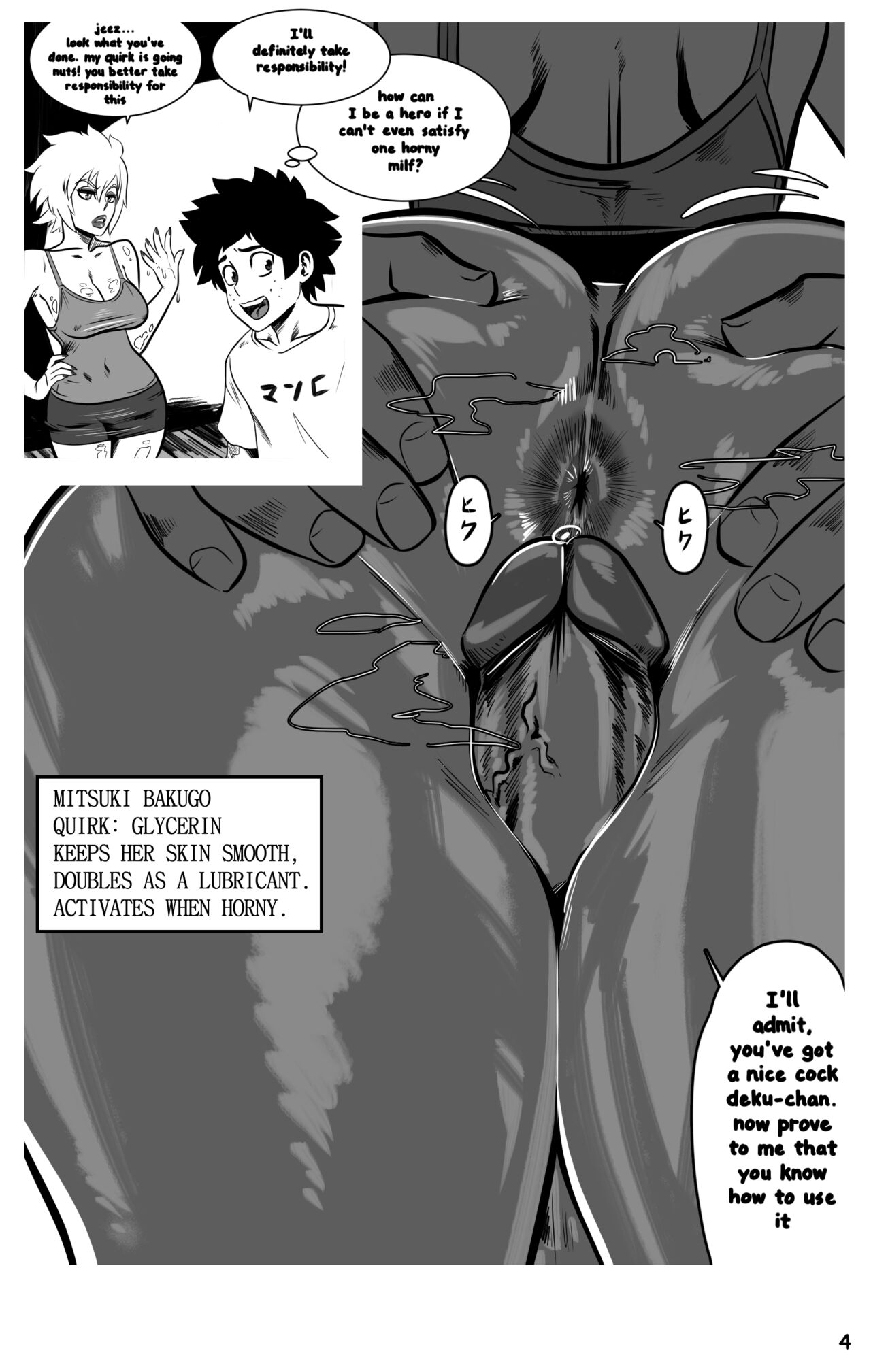 My Booty Hero 02 - Bombshell Baku-Mom -1280x page 5 full