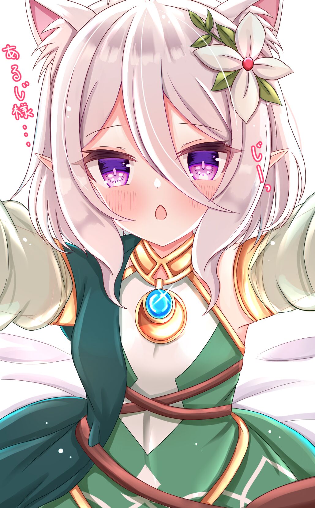 pixiv いもの憂@C99木曜南ふ35b page 1 full