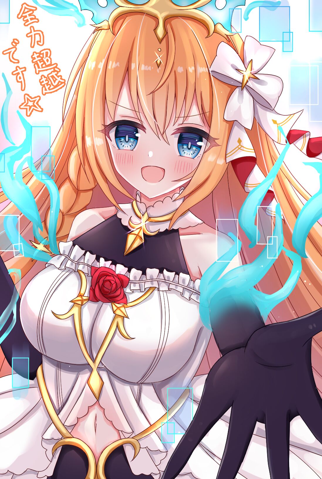 pixiv いもの憂@C99木曜南ふ35b page 5 full