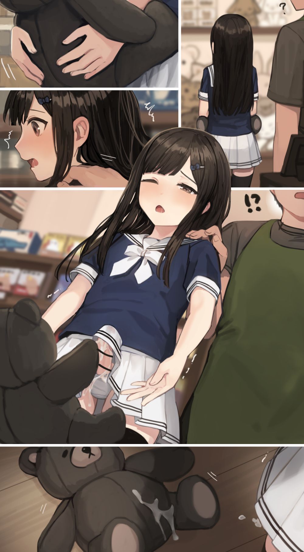 pixiv すなば page 10 full
