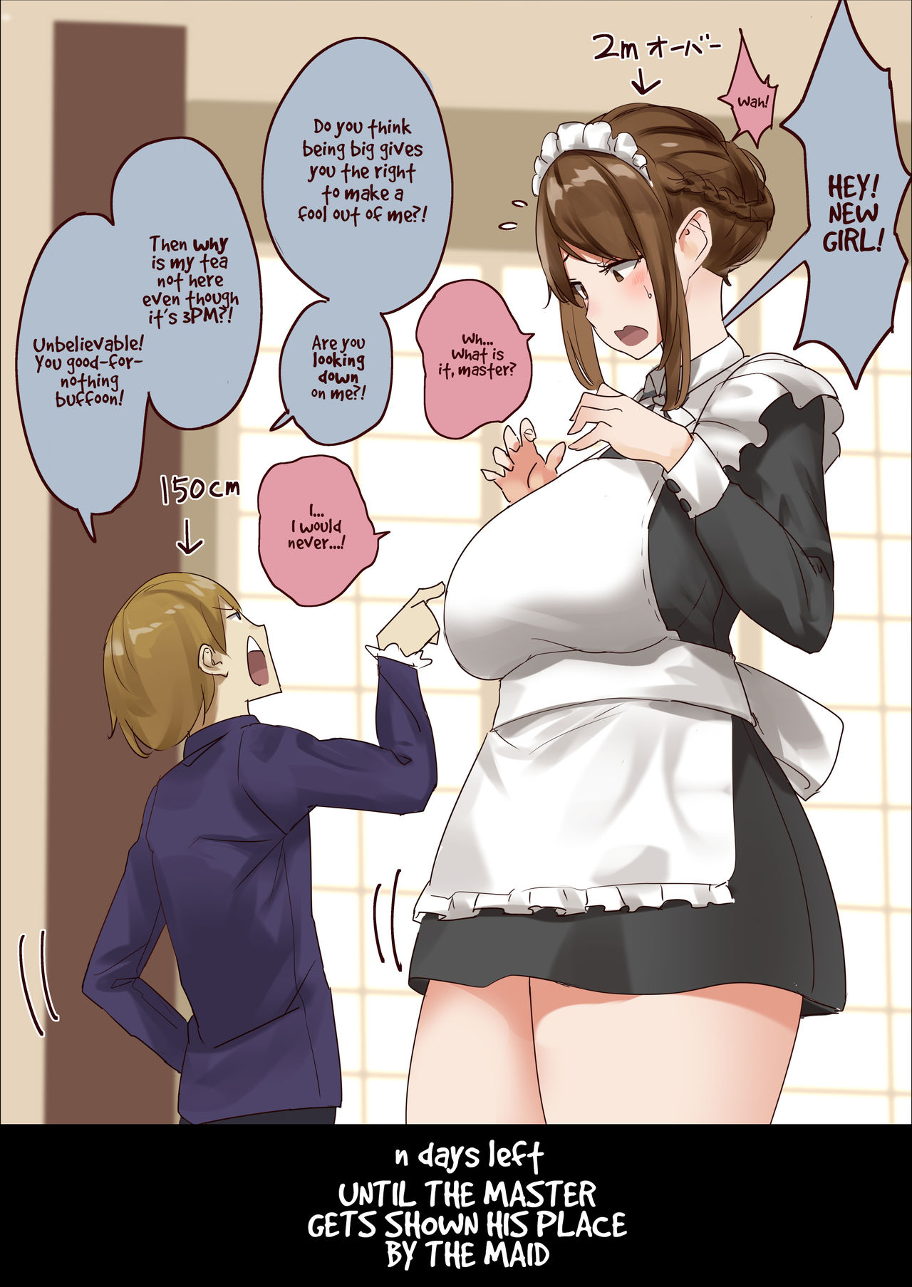 master and maid page 1 full