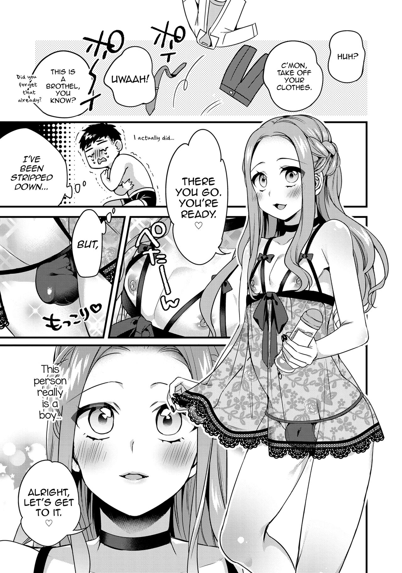 ♂Datsu! Otokonoko Keikaku page 3 full