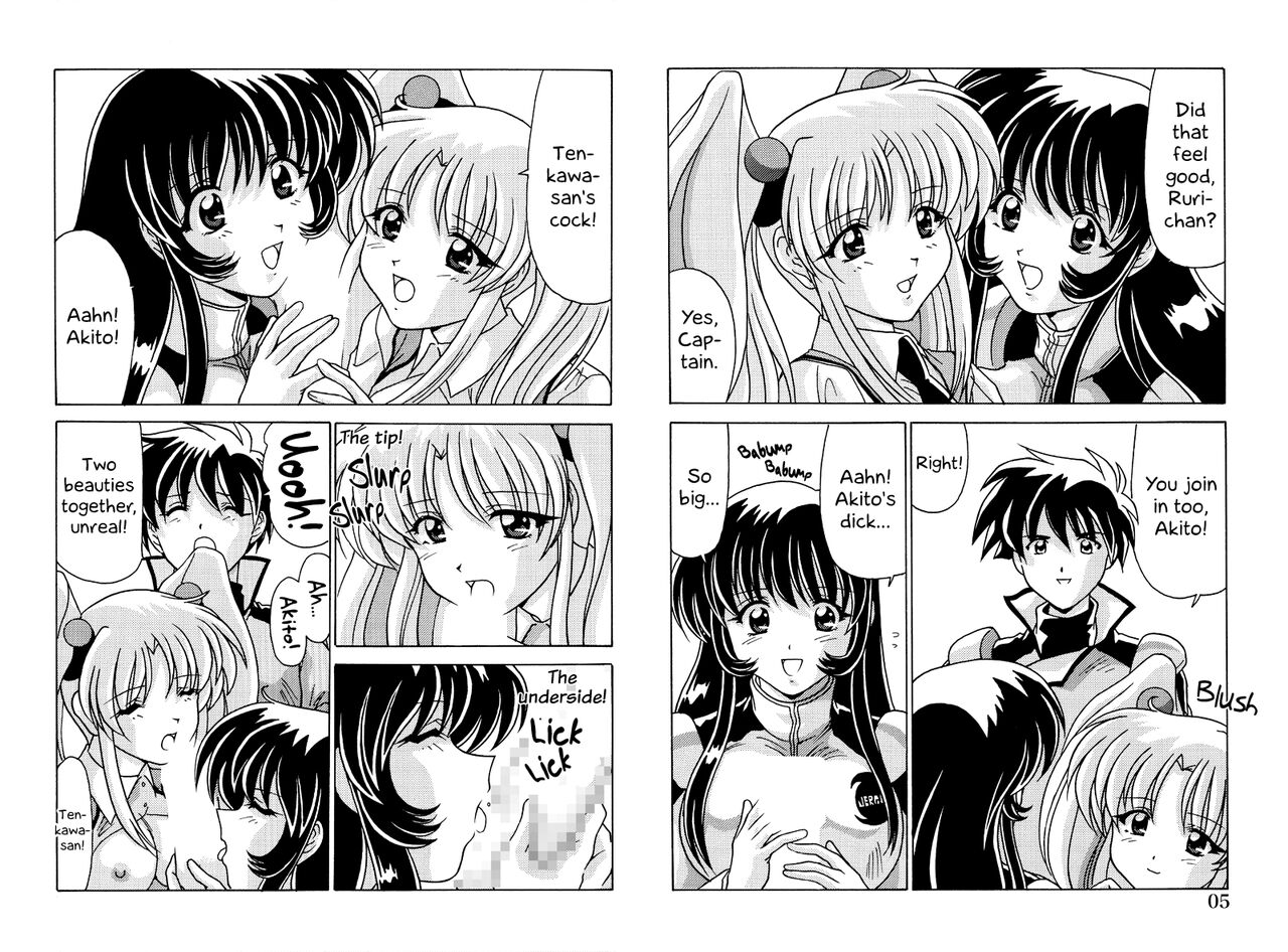 Nade Nade Shiko Shiko 4 Chapter 1 | Ruri Ruri Babump-Babump page 5 full