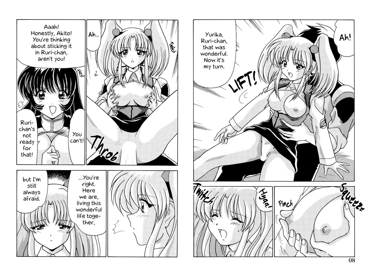Nade Nade Shiko Shiko 4 Chapter 1 | Ruri Ruri Babump-Babump page 8 full