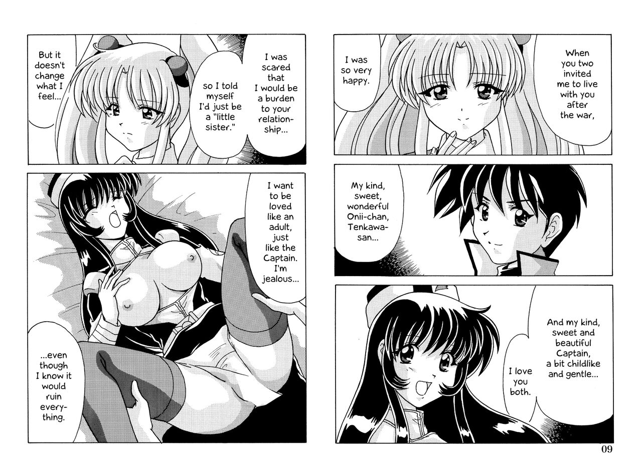 Nade Nade Shiko Shiko 4 Chapter 1 | Ruri Ruri Babump-Babump page 9 full