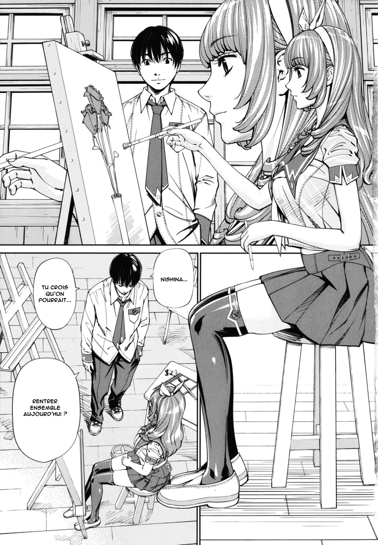Chitose page 8 full