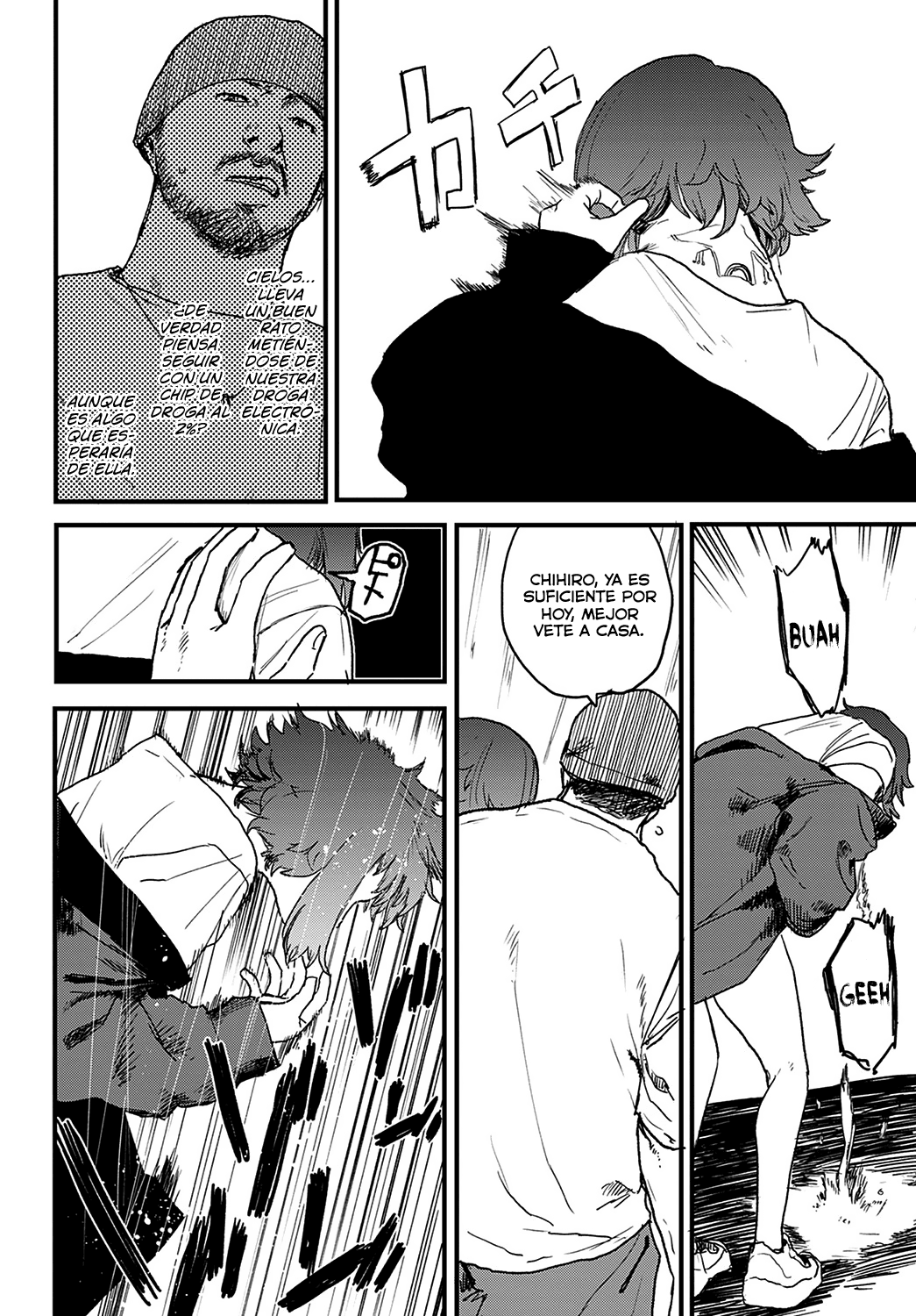 better than sex vol. 3 page 2 full