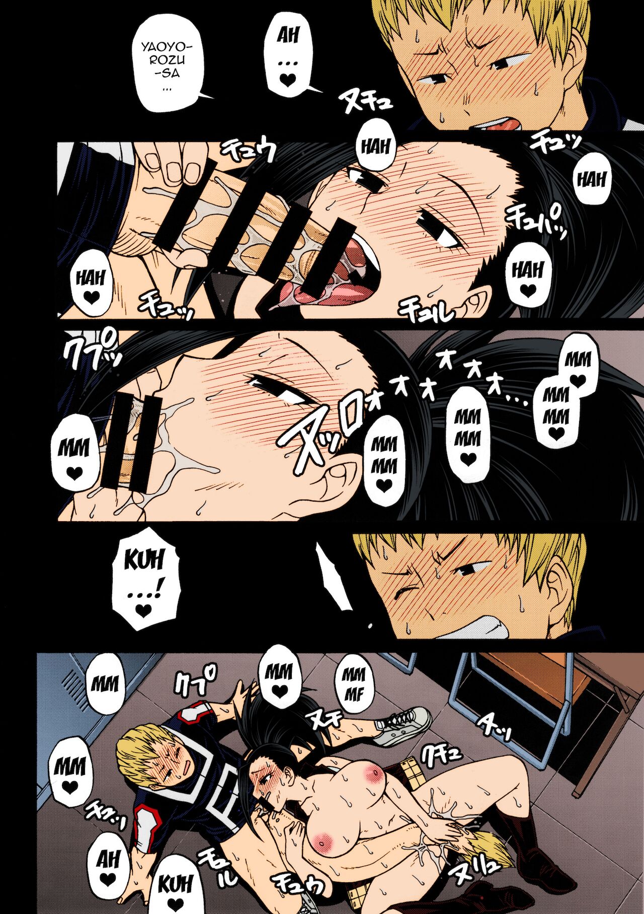 Momo x Shiro page 2 full