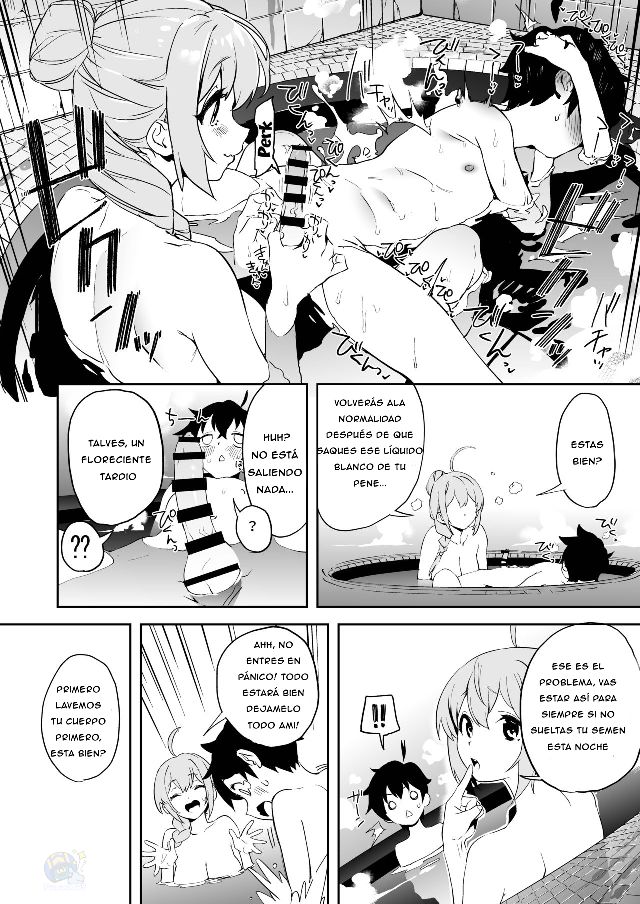 Pecorine to Shota Kishi-kun | Pecorine And The Shota Kishi-kun page 8 full